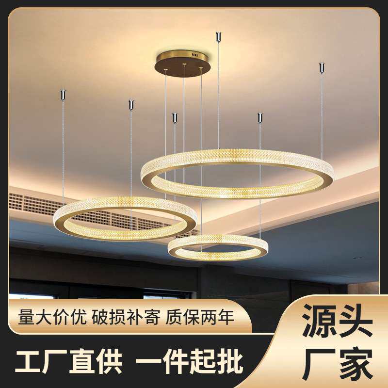 超亮客厅吊灯金色轻奢简约双层卡扣吊灯创意餐厅大厅圆环办公高级