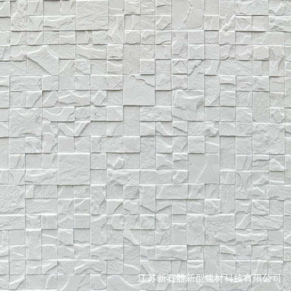 美飒新魔方系列软石MCM软瓷柔性石材超薄柔韧耐老化墙面装饰新材