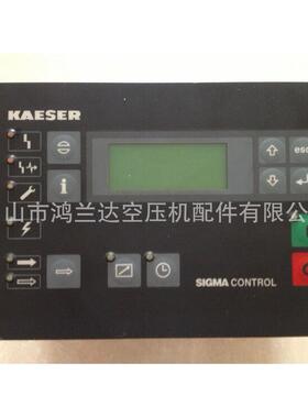 凯撒螺杆式空压机电脑板控制器7.7000.1,7.7000.0