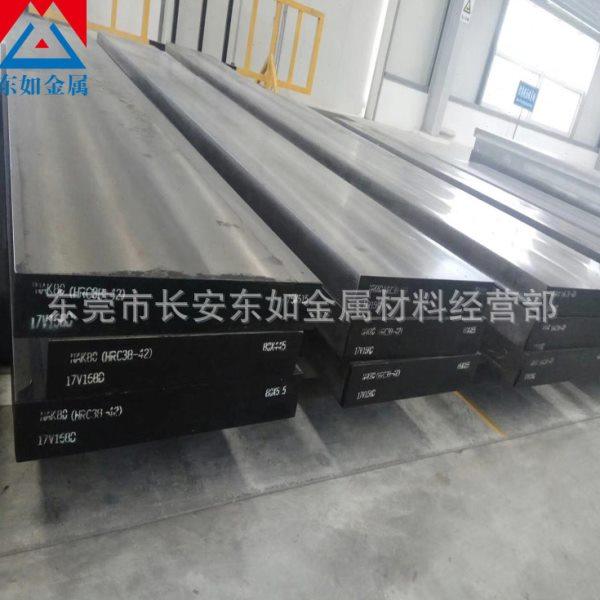 供应美国进口H13压铸模具钢 H13热作模具钢板 H13电渣钢板 可零切,畜牧/养殖物资,特种养殖设备,淘宝优惠券,粉丝福利购,淘宝优惠卷