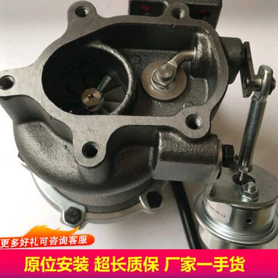 /0/涡轮增压器04104102/2805货车卡车4981041冷中///41柴油41TB0