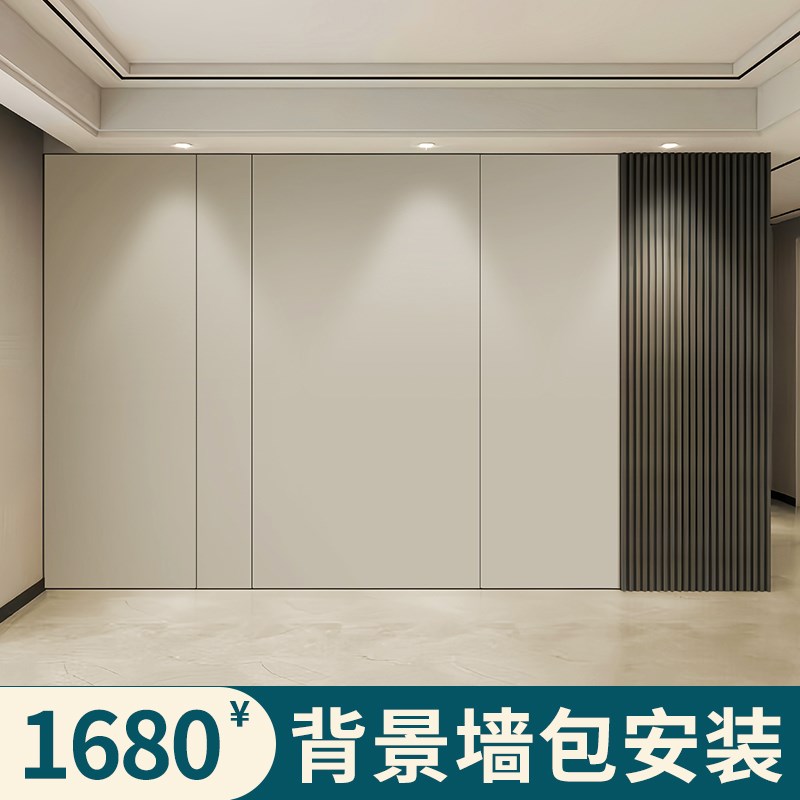 硬包木饰面碳晶板竹木纤维电视墙沙发背景墙装饰实木格栅包工包料