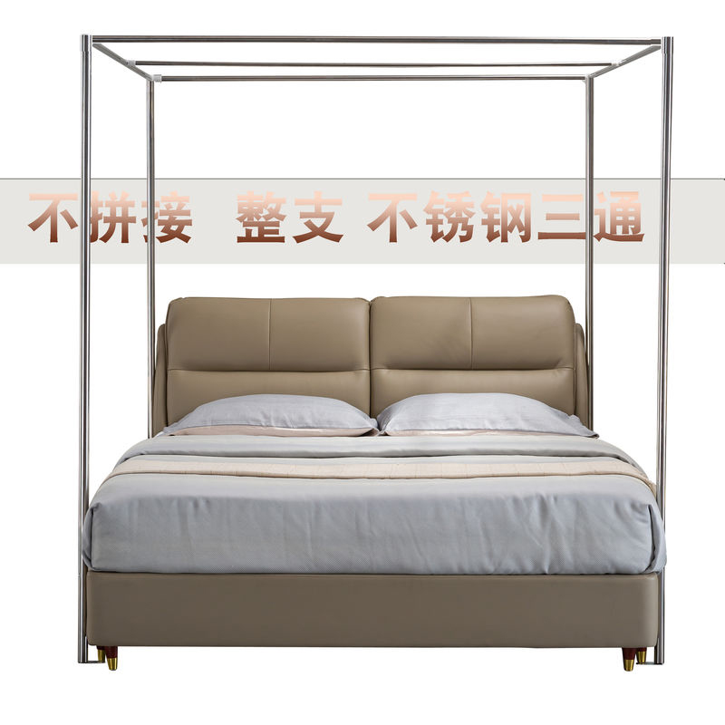 蚊帐整条杆不锈钢加厚免安装压脚家用大床1.8m双人三.开门送挂杆