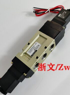 C五 式位控-30S8S-520三 PHPH电向中10CC5封5换通30电磁阀阀