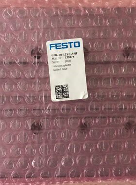 1 导向87F D1 50- A875- -FESTO--7017PFMG1287 70706现货气缸5