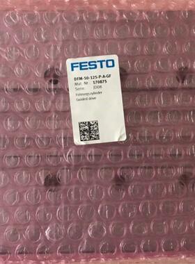 1 导向87F D1 50- A875- -FESTO--7017PFMG1287 70706现货气缸5