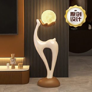 鹿创意客厅落地摆件艺术装 饰品电视柜沙发旁乔迁新居实用旺宅礼品