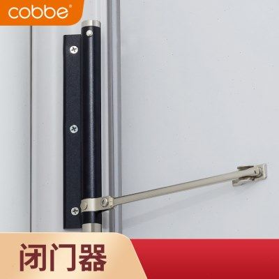 卡贝闭门器弹簧缓冲自动关门器家用推拉门卧室房门简易顺位闭门器
