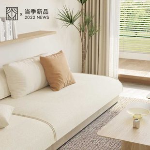 高端轻奢棉麻沙发垫四季通用简约现代纯色防滑沙发套罩盖布巾定制