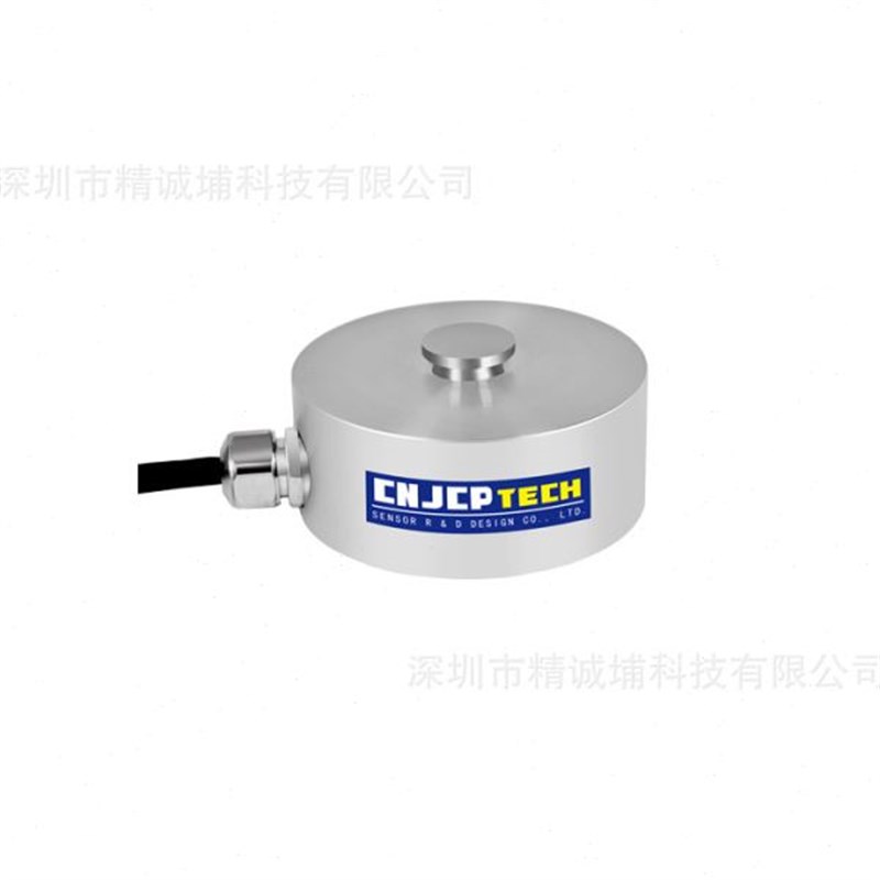 压力传感器微型测压力p称重拉张力传感器加热膜加压圆形新能源测