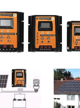 12V橙色30A 50A 70A光伏发电控制器PWM太阳能充电控制器带双DC口