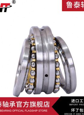 精密机床轴承 进口质量 NN3048K/P5W33 NN3052K/P5W33