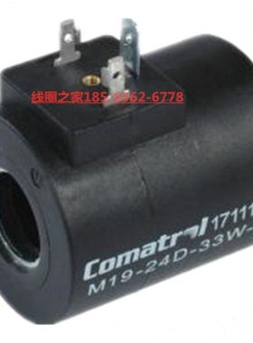 17113971Comatrol171111329电磁阀17114931线圈19M16-12D-26W-DN