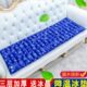 冰垫夏季 办公室冰坐垫降温垫床垫学生凉垫水坐垫汽车沙发垫冰凉垫