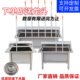 美示不锈钢拖把池拖布池洗物池墩布池单位酒店食堂学校商用拖把池