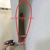 门后收纳神器 卫生间夹缝置物架落地浴室厕所窄缝免打孔收纳架子