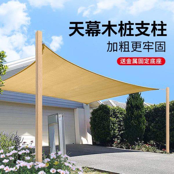 天幕支撑杆撑杆帐篷配件支架帐篷杆户外固定杆帐杆杆子柱子立柱