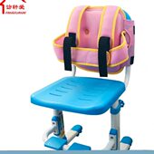儿童防低头写字坐姿矫正器小学生姿势纠正带防近视驼背写作业神器