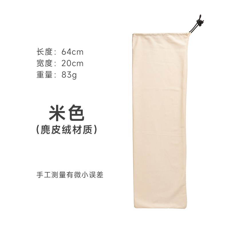 降b调小号乐器收纳袋绒布袋乐y器保护袋通用便携防尘袋子铜管乐器