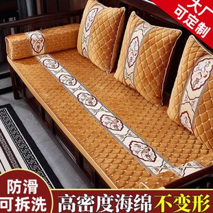 红木沙发坐垫中式加厚海绵垫套罗汉床垫子老式木头防滑实木沙发垫