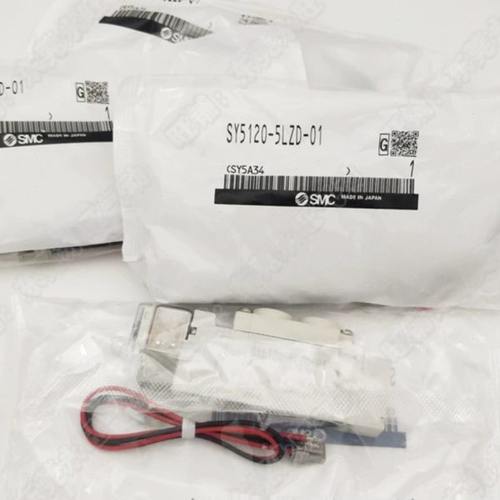 全新电磁阀SY5120-3LZE 4LZE 5LZE 6LZE 3DZD 4DZD 5DZD 6DZD 01