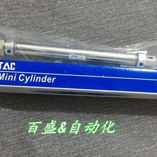 迷你气缸MI20X15X25X50X75X100X125X150X175X200SCA