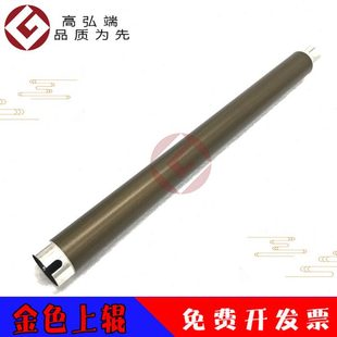 223 363 350 222 282 3510 250 2510 283 高弘端适用 362 美能达