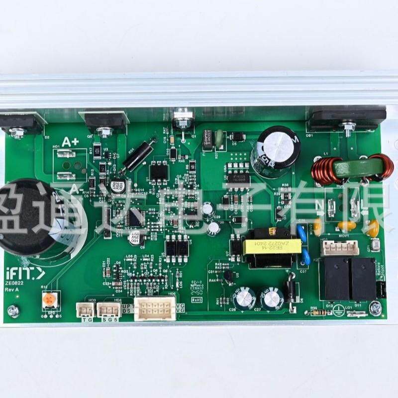 爱康诺迪克跑步机主板电脑板下控板电源电路板110V18W