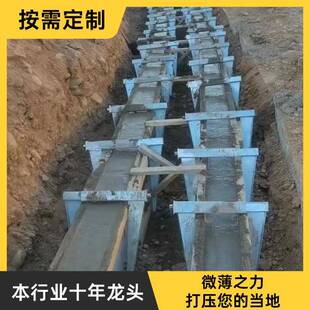 优惠新型可调节角钢电动梁夹具镀锌成品步步紧规格齐全全套通用型