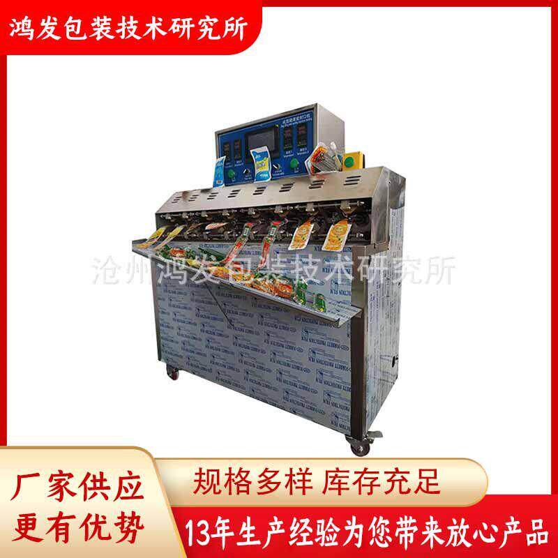 供应125-1000毫升纸盒砖型包装机纸盒砖型果汁牛奶灌装机