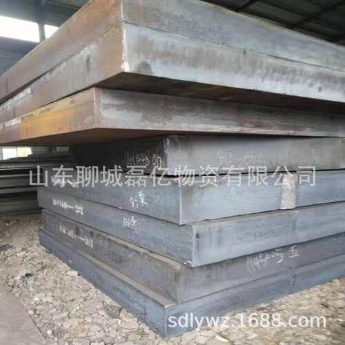 供应Q355BQ235BQ345DQ345E热轧钢板中厚板各种规格切割定尺