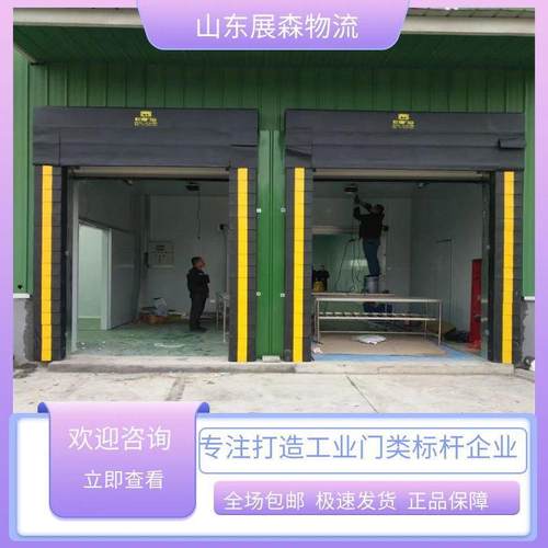 海绵门封防风雨出货口月台码头工业门封防撞样式齐全