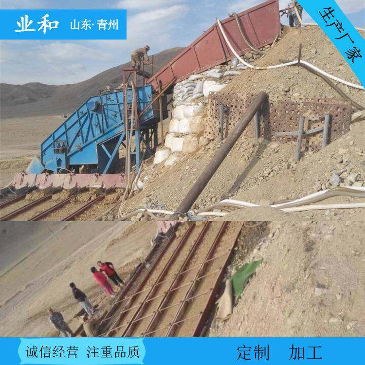 振动筛式淘金设备鼓动溜槽淘金选金设备沙金选矿设备机械