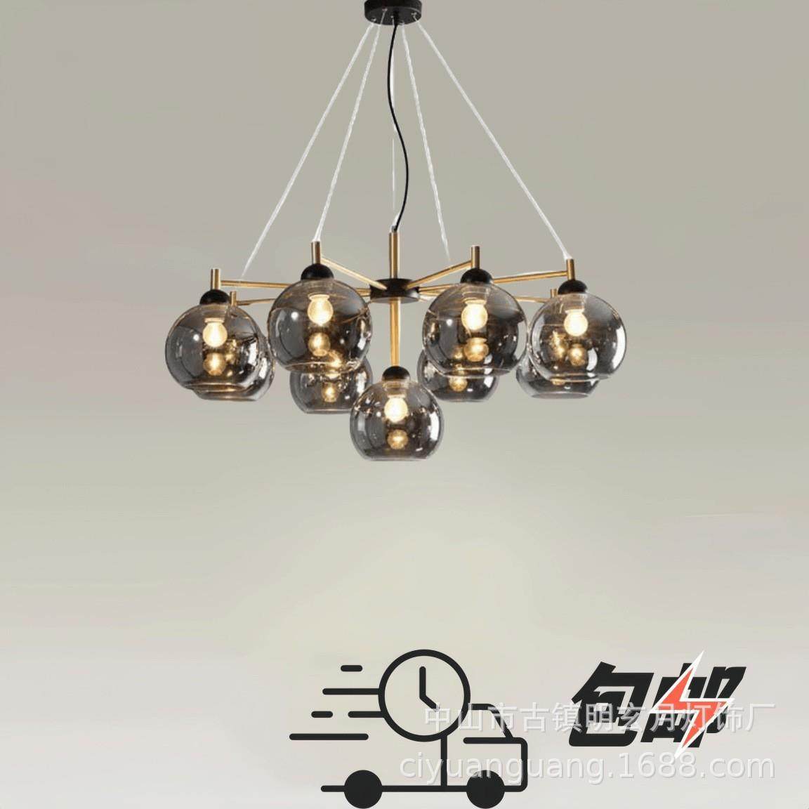 后现代轻奢吊灯餐厅灯法式奶油风灯具北欧卧室主灯美式复古客厅灯,自行车/骑行装备/零配件,更多零件/配件,淘宝优惠券,粉丝福利购,淘宝优惠卷