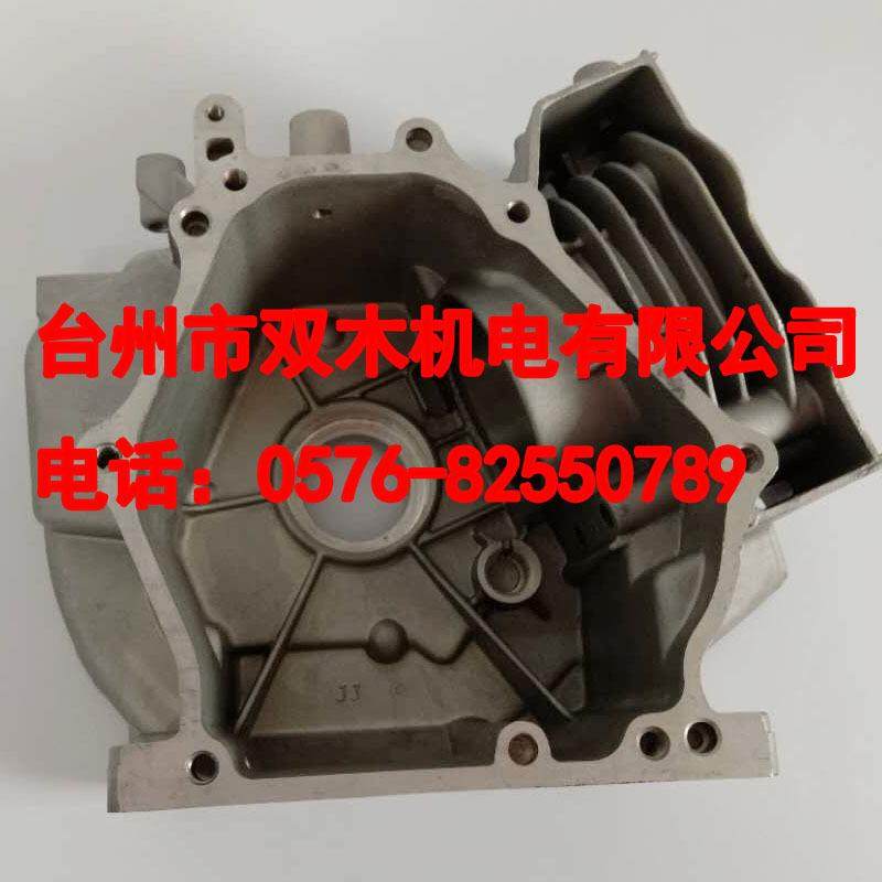 汽油发电机配件EF2600箱体MZ175166F箱体曲轴箱体机体,自行车/骑行装备/零配件,更多零件/配件,淘宝优惠券,粉丝福利购,淘宝优惠卷