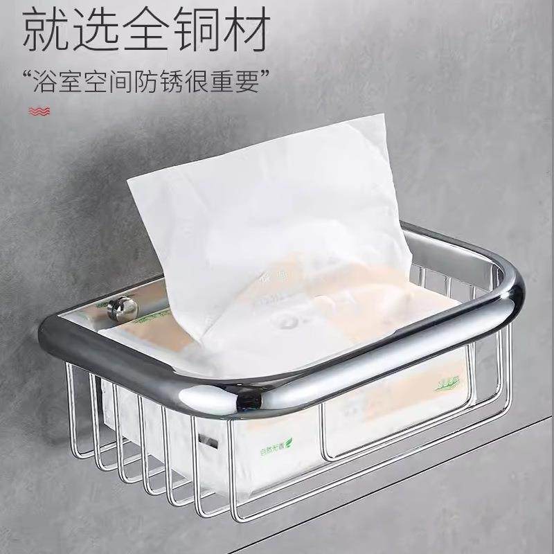 全铜纸巾架卫生间免打孔纸巾盒置物架厕所卷纸架创意抽纸盒壁挂式,特色手工艺,其他特色工艺品,淘宝优惠券,粉丝福利购,淘宝优惠卷