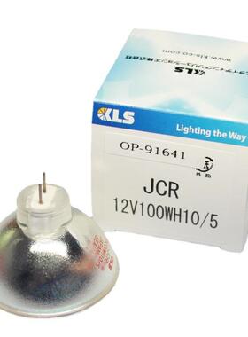 真正原装基恩士KEYENCE显微镜灯泡KLSJCR12V100WH10/5OP-91641