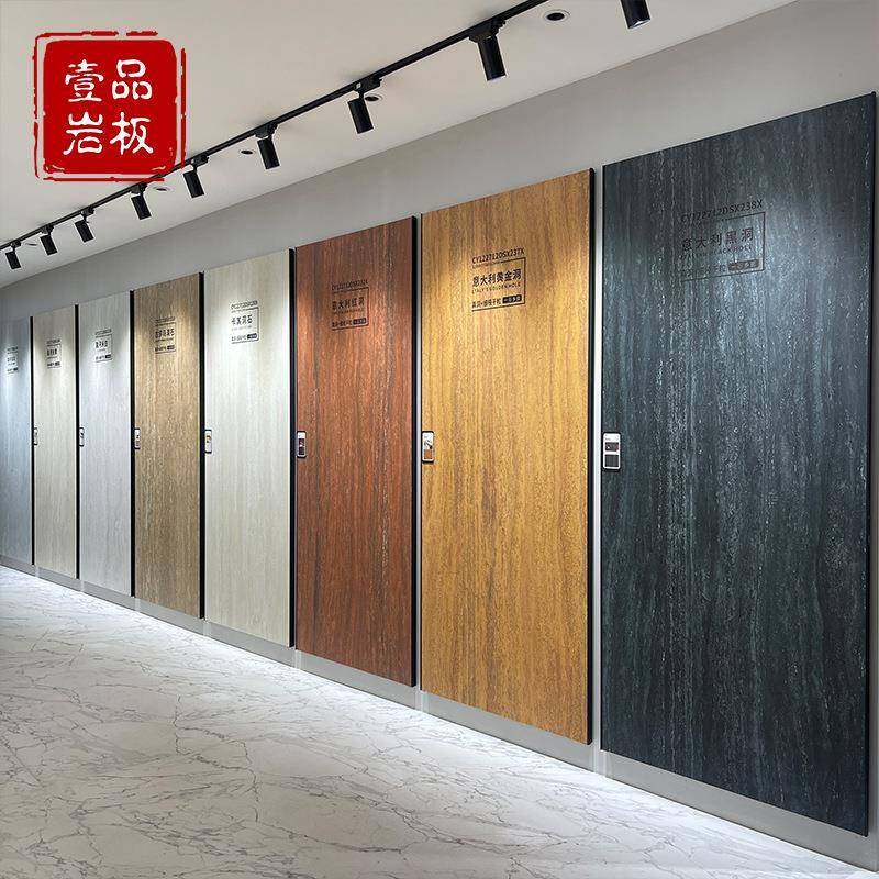 真洞石岩板凹凸模具复刻釉1200×2700×12mm客厅墙面餐桌岛台岩板,清洗/食品/商业设备,风口/风叶/风机配件,淘宝优惠券,粉丝福利购,淘宝优惠卷