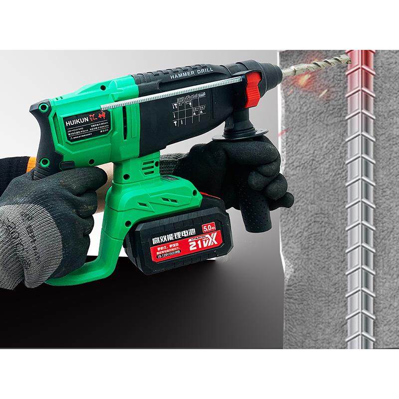汇坤无刷充电式电锤电镐三功能工业冲击钻混凝土水泥锂电电锤,纺织面料/辅料/配套,纺织机械配件,淘宝优惠券,粉丝福利购,淘宝优惠卷