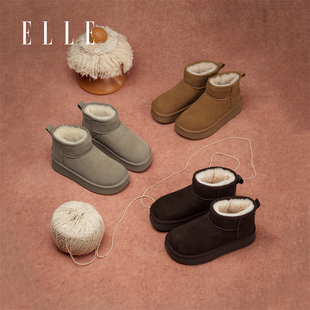 ELLE女鞋2025冬季新款皮毛一体雪地靴女厚底保暖短筒加绒棉鞋短靴