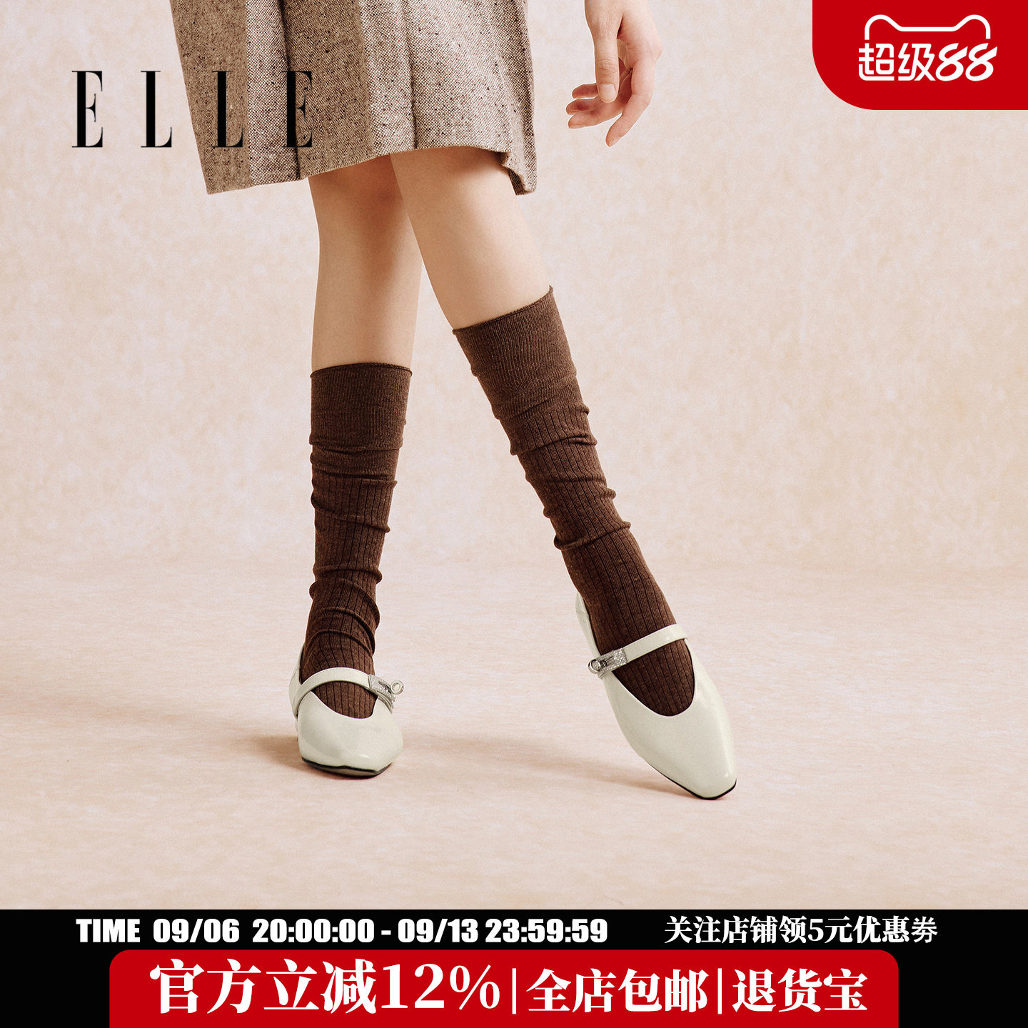 ELLE单鞋女浅口新款冬季鞋子玛丽珍女鞋软底图片