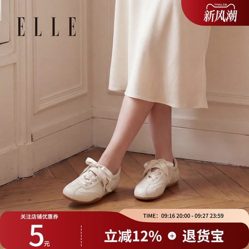 ELLE内增高德训鞋2026夏季新款
