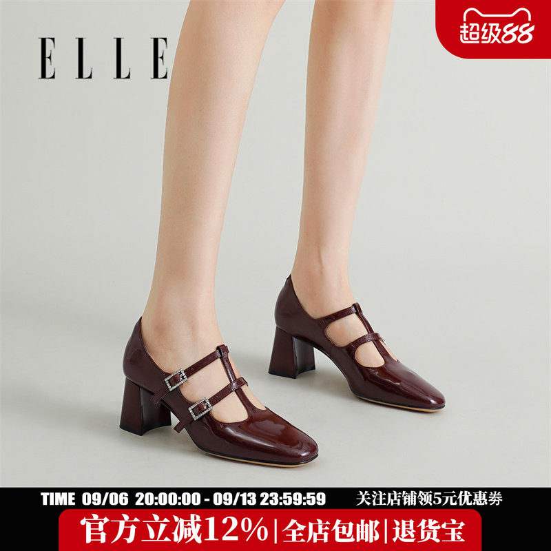 ELLE法式真皮玛丽珍鞋女鞋夏季新款一字扣配裙子单鞋高跟鞋子图片