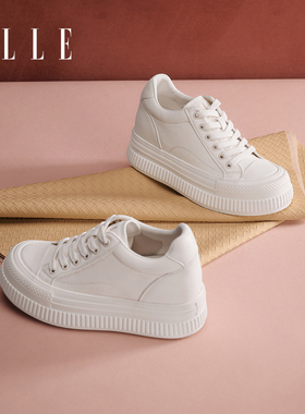 【KK专属】ELLE厚底增高小白鞋2025新款秋季女鞋运动休闲板鞋X
