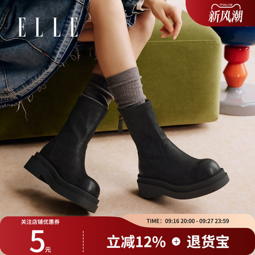 ELLE厚底弹力瘦瘦靴女款新款秋冬季马丁靴黑色短靴小个子靴子