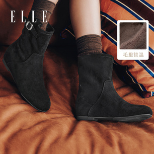 ELLE绒面短筒西部靴加绒靴子女靴2025新款秋冬季内增高勃肯靴短靴