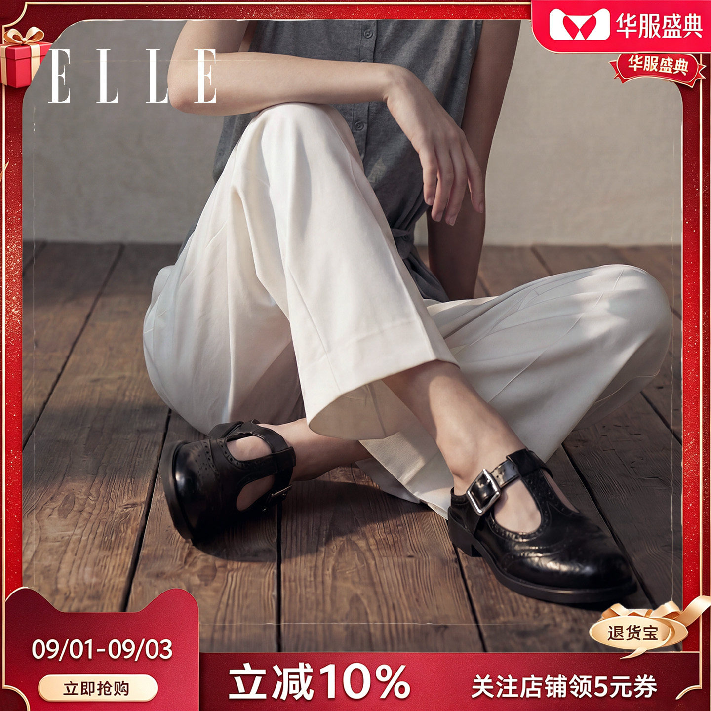 ELLE女鞋罗马基因夏季新款懒人软底勃肯穆勒鞋包头半拖鞋女夏外穿图片