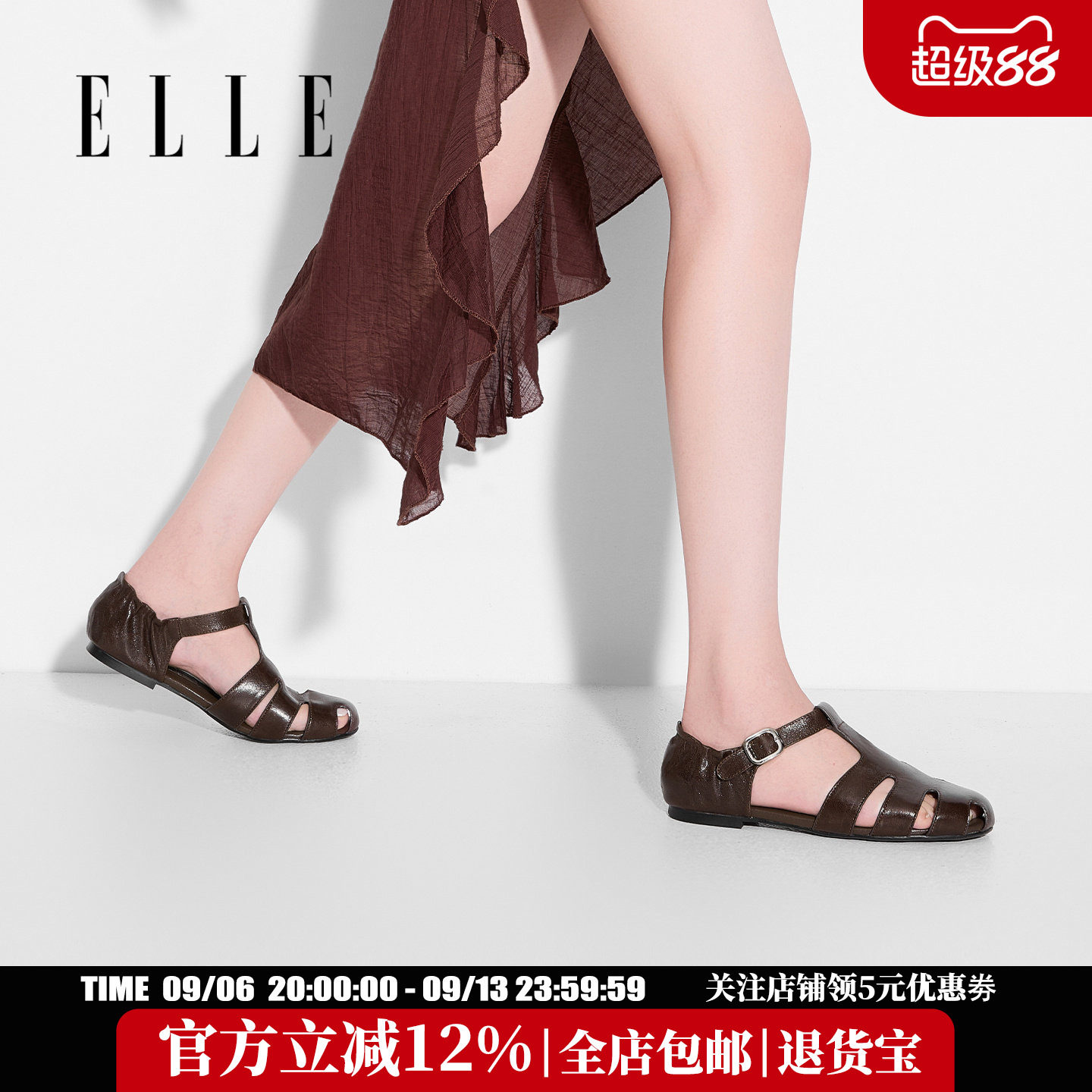 ELLE超软小羊皮~罗马凉鞋女款夏季新款不累脚软底沙滩鞋外穿图片