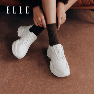 ELLE厚底老爹鞋女款2025新款秋季女鞋增高鞋女小个子不累脚小白鞋