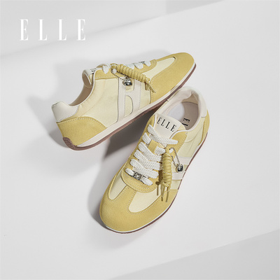 ELLE【子翰严选】2026新款德训  狙击你的少女心 温柔感拉满